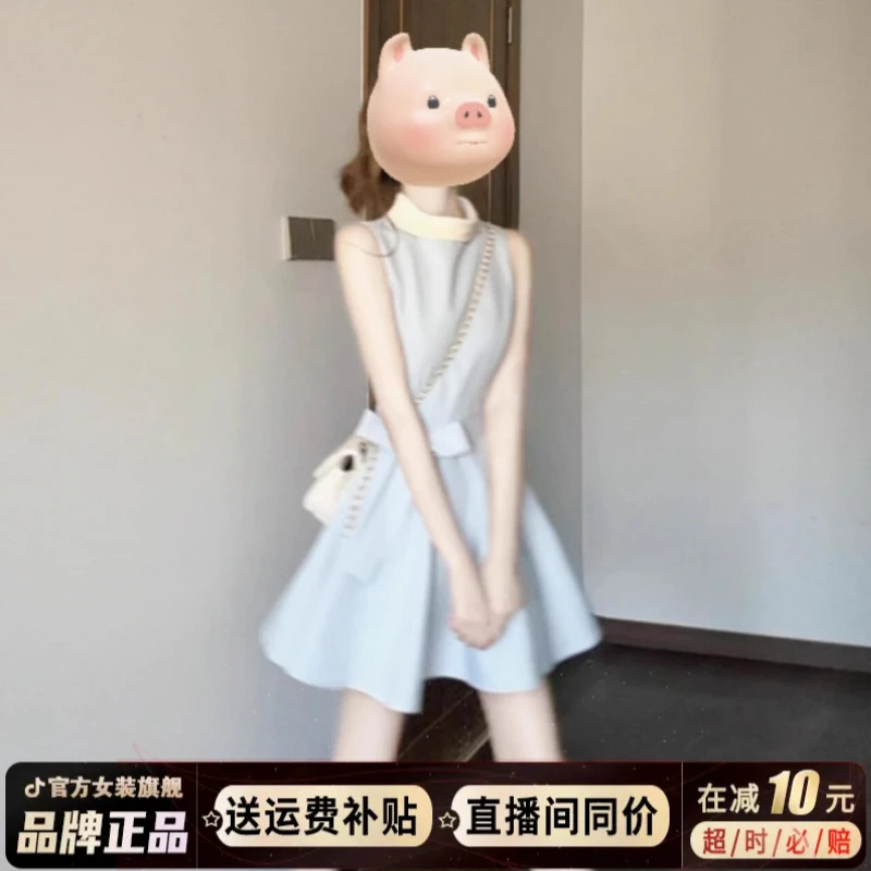 夏日绝美小个子蓝色无袖a字蓬蓬裙减龄2025超火显瘦背心连衣裙子