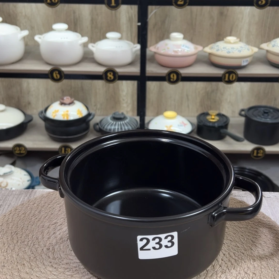 【闪购商品】2升砂锅微瑕疵品233