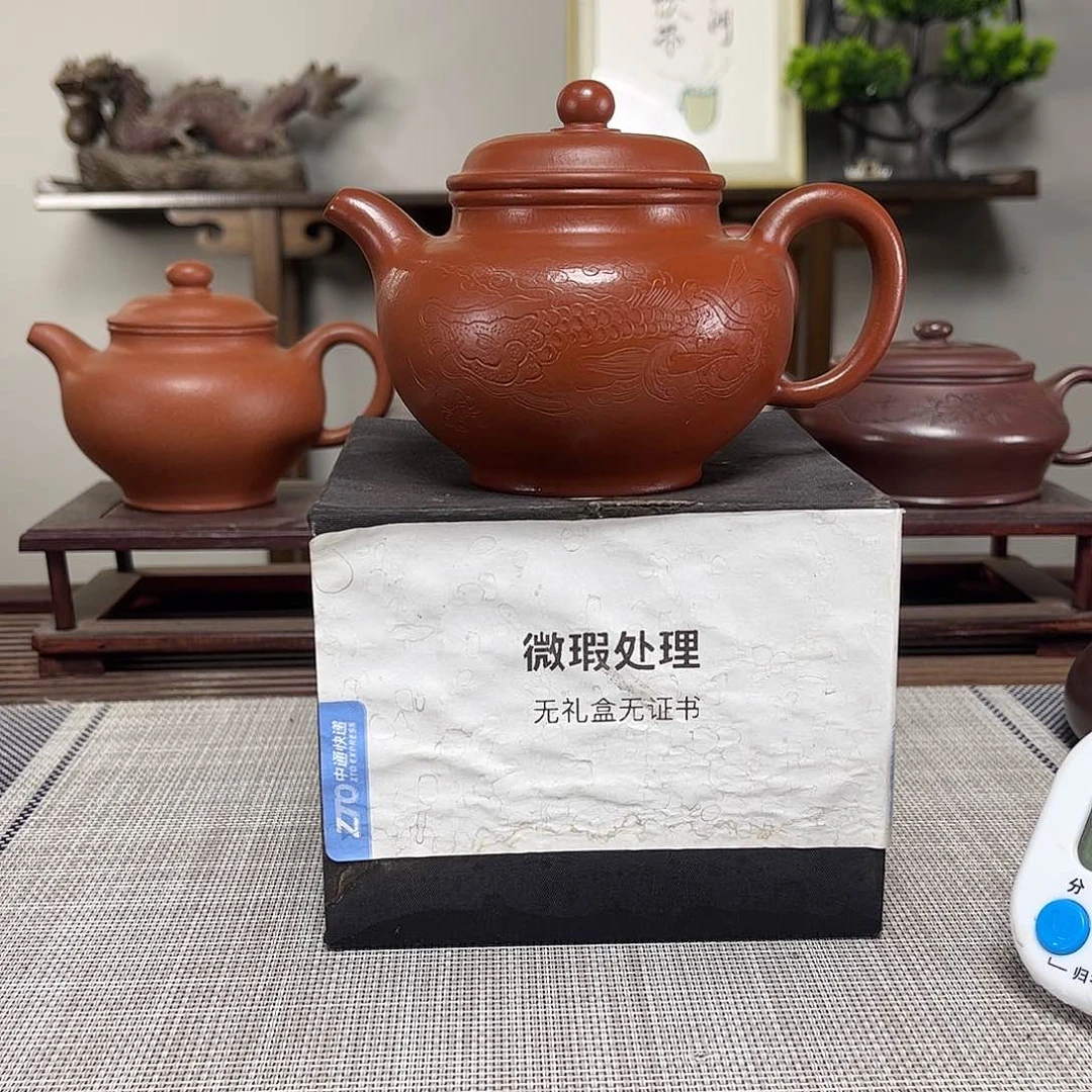 茶壶紫砂天*他微瑕处理