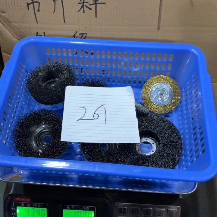 俺***ᴵ261号杂款工具闪购