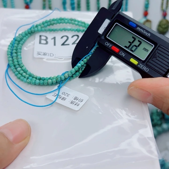 未镶嵌绿松石颈饰