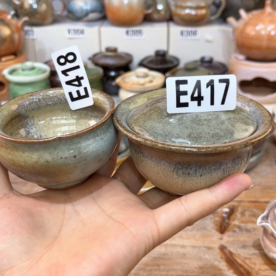 茶杯朱泥Z*S陶瓷艺术