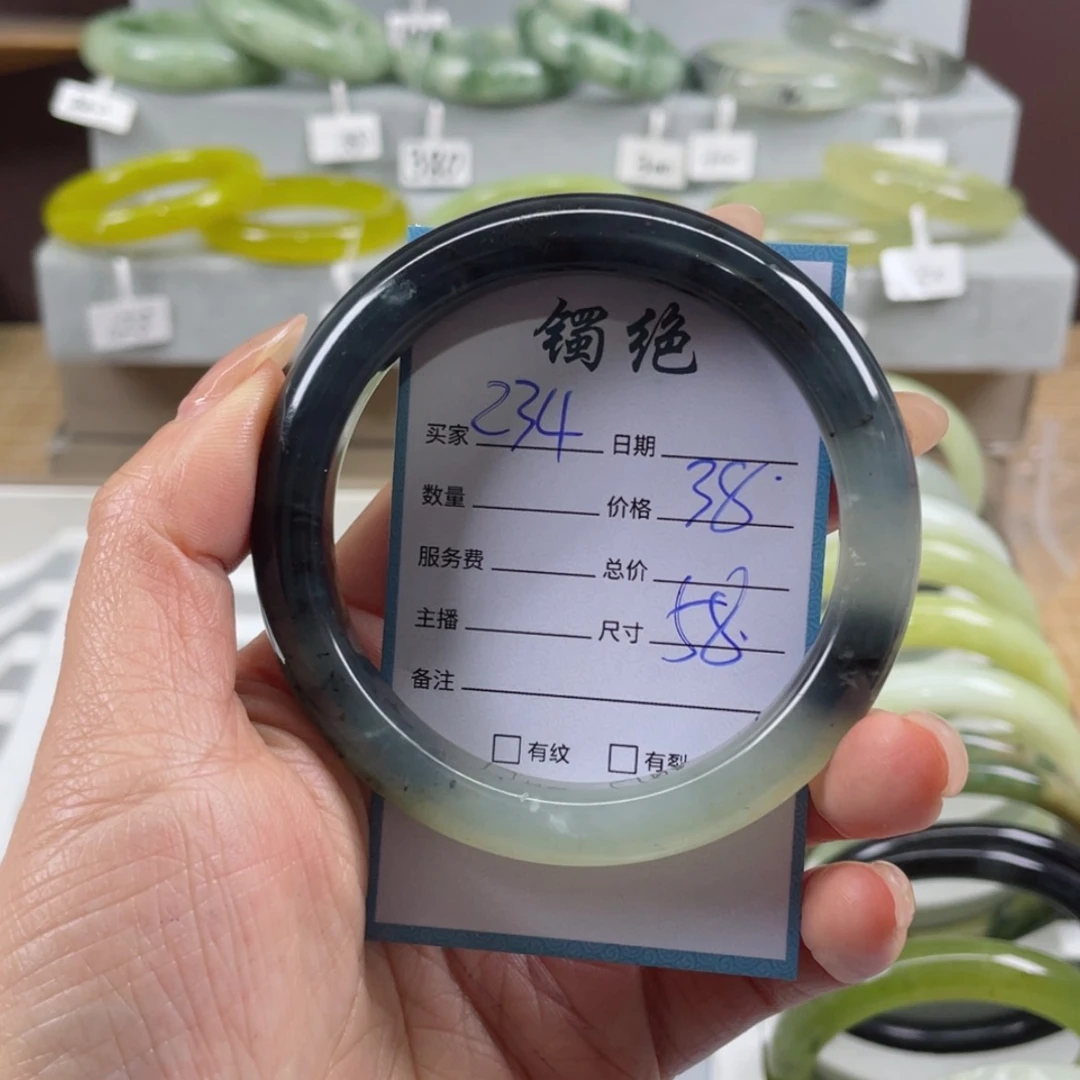 【闪购商品】蛇纹石玉手镯未镶嵌