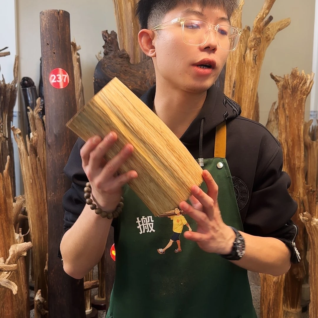 沉香摆件天然沉香原木摆件➕底座