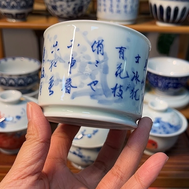 陶贝贝贝贝贝贝贝贝贝贝贝贝杯