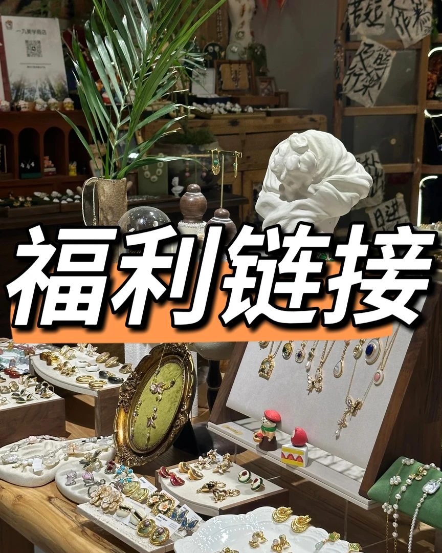 钛钢项链  配饰简约轻奢钛钢饰品