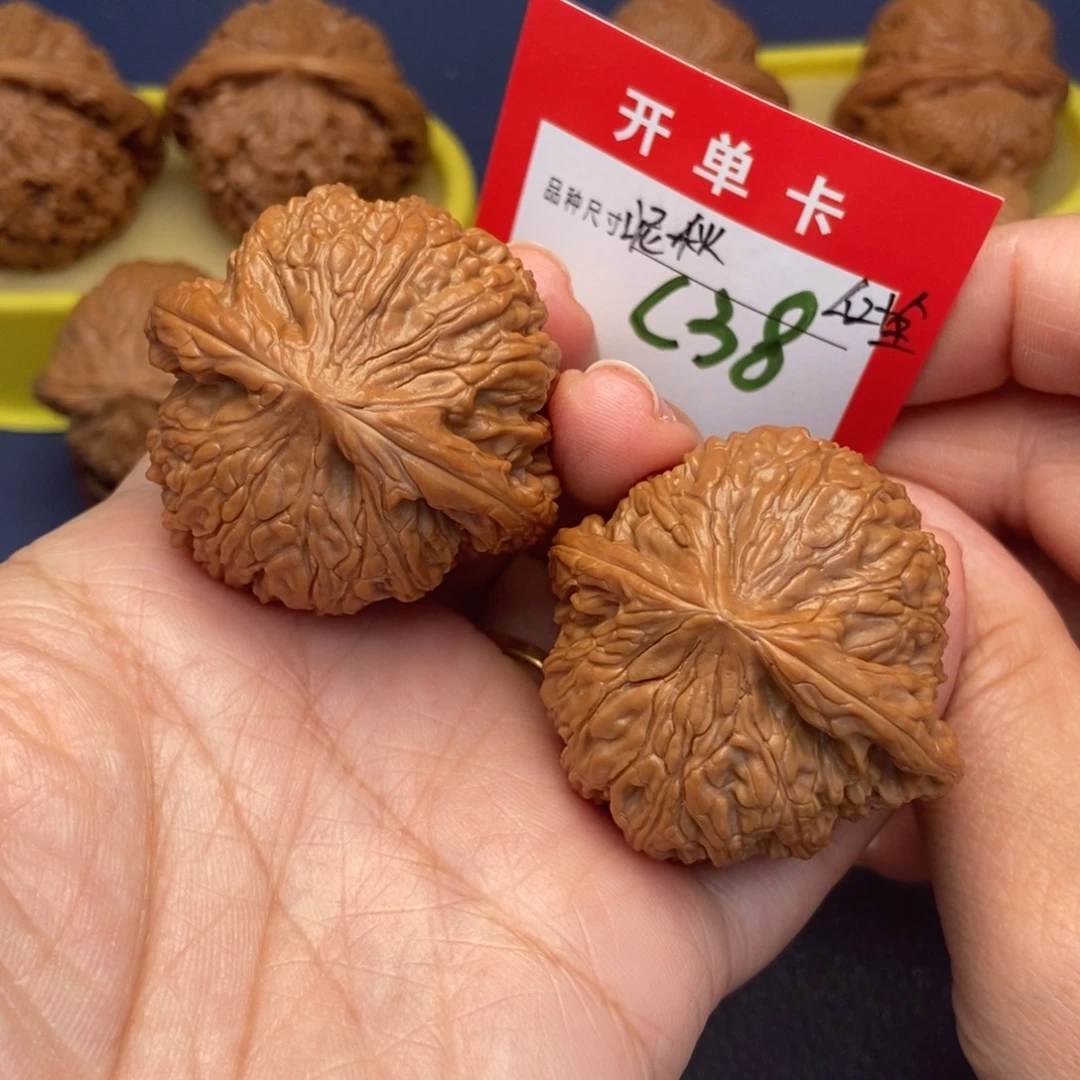 吊坠文玩核桃文玩核桃