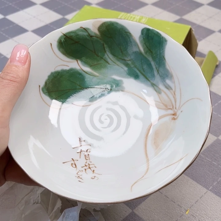 瓷片好好好好好好好好好好