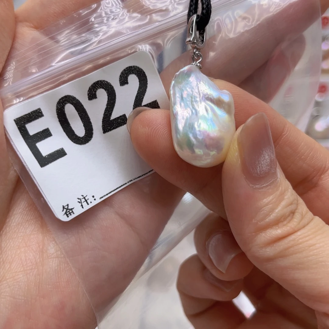 淡水珍珠未镶嵌颈饰