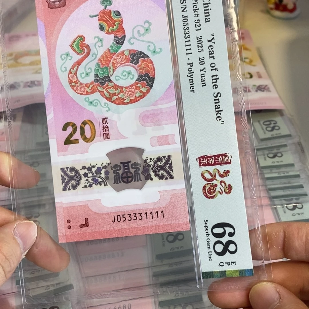 塑料1111。。。。。。。。。。。。