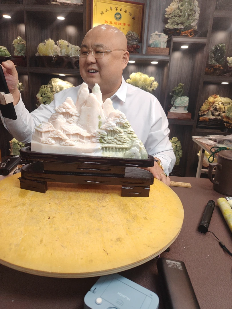 冰粉山水摆件原创创意作品居家办公摆放