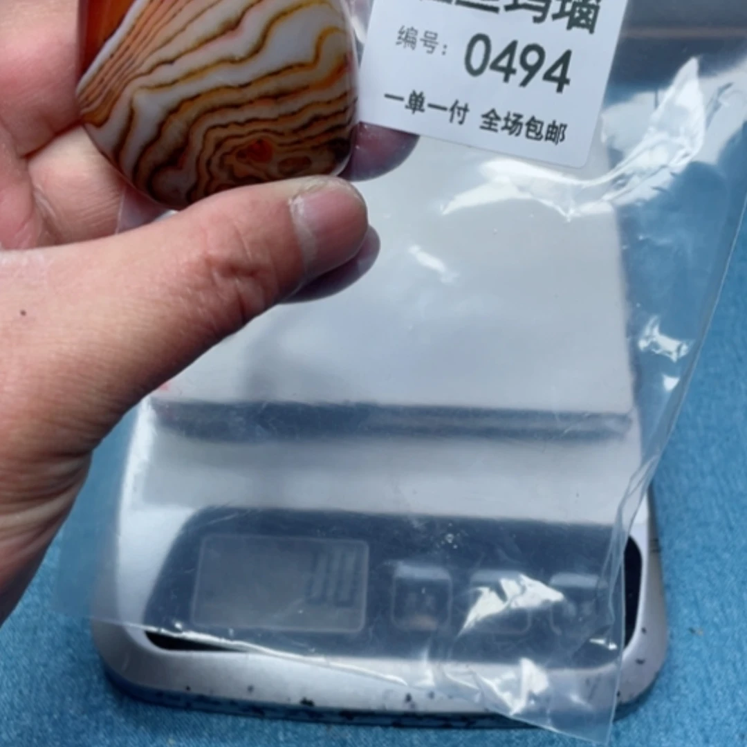 【闪购商品】玛瑙/玉髓颈饰未镶嵌