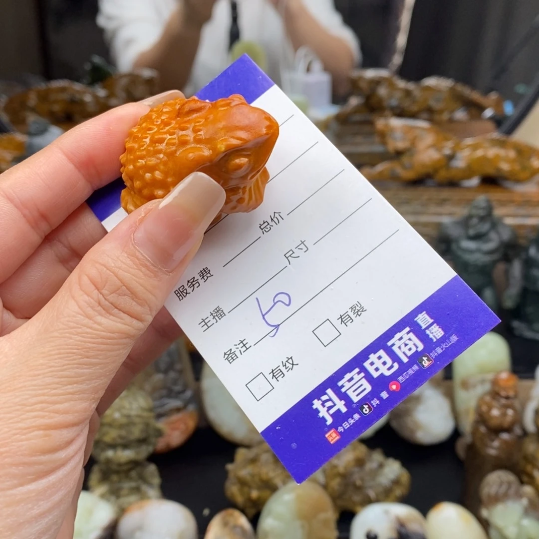 和田玉颈饰未镶嵌怀**章