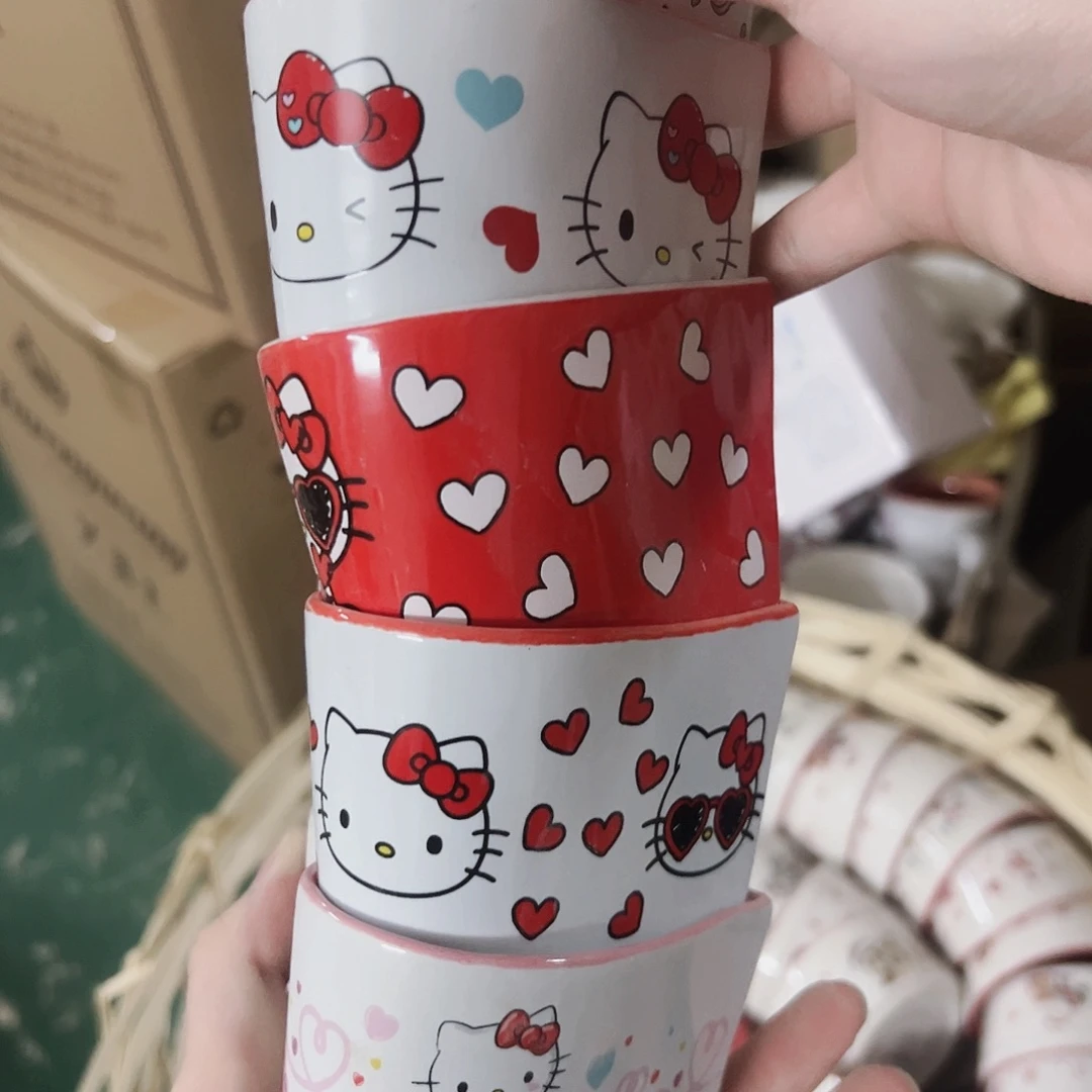 炉微瑕可爱满20包邮