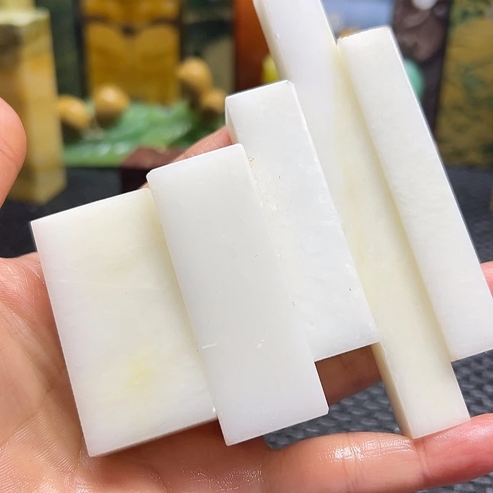 宗***贵南美石印章石印章石