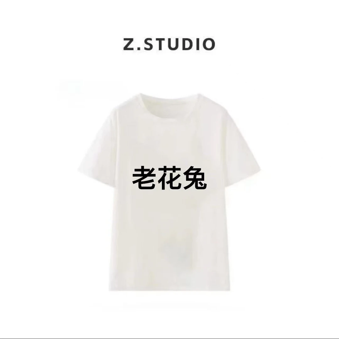 【老花兔】轻奢时尚百搭 重工3D立体毛巾刺绣夏季设计感短袖