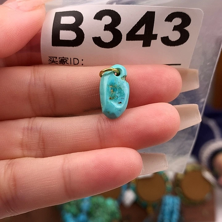 绿松石未镶嵌原矿