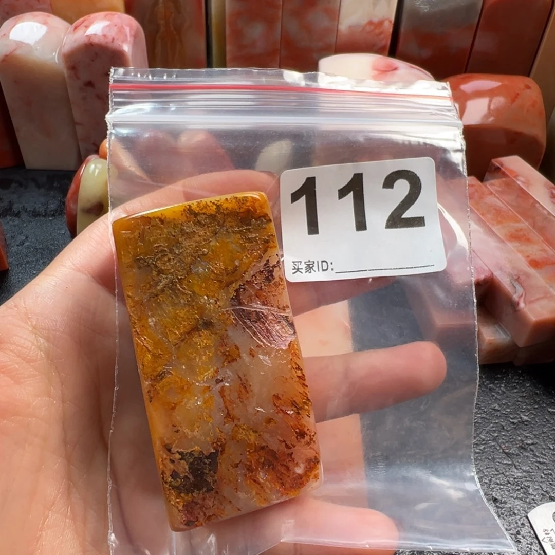 商***恺印石老挝石老挝石