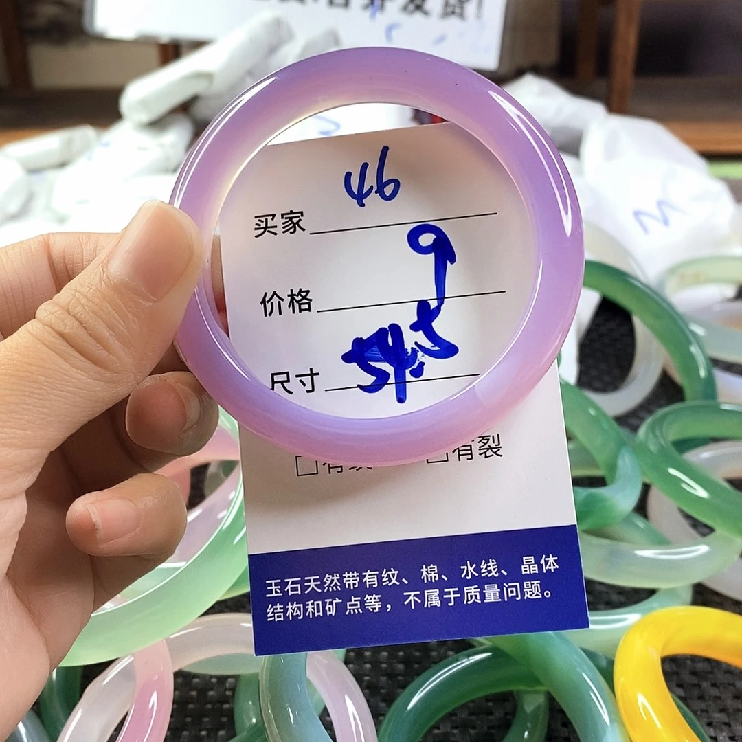 手镯玛瑙/玉髓未镶嵌46