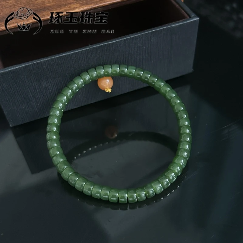 俄碧7号菠菜绿和田玉碧玉卡6mm过眼过灯无薄切药片单圈手串