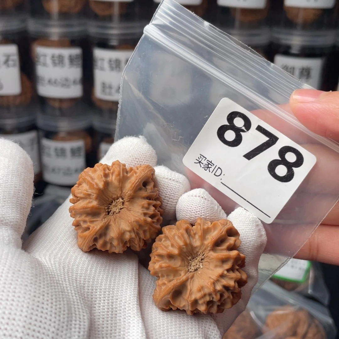 文玩核桃把件38龙门涧