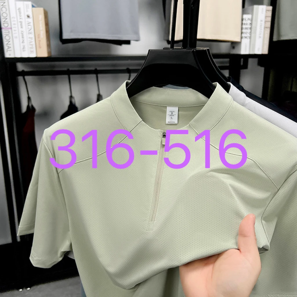 编码【316-516】男士轻奢高端T恤断码清仓看码认准主播给的编码下单