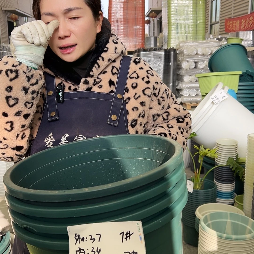 瑕疵加仑盆7#墨绿4个无托