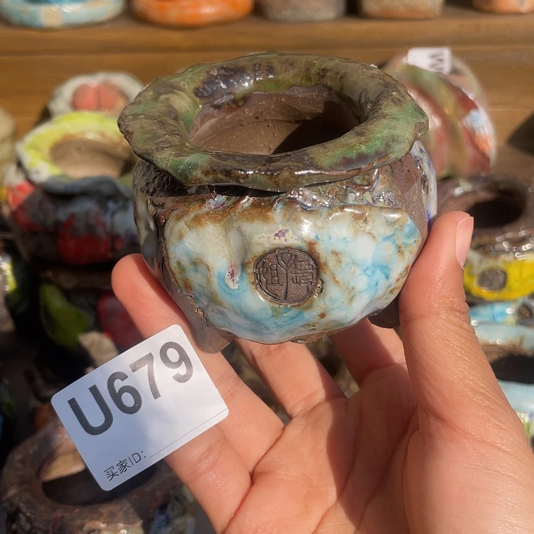 坛子姐花盆 孤品油画山石小包子内口4.5