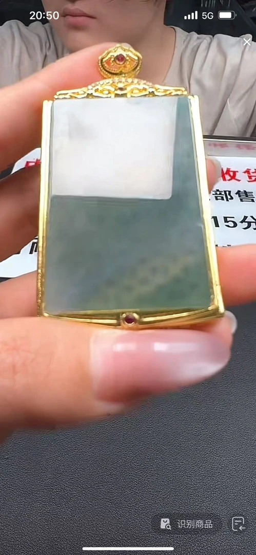 苏木木珠宝天然翡翠多样性发货【发其一】8648/25无