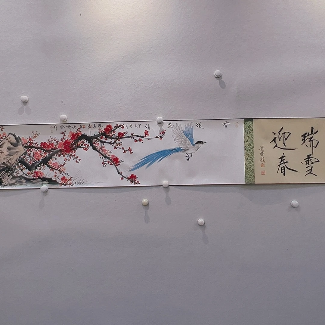 国画哈哈哈哈哈哈哈哈哈哈哈哈
