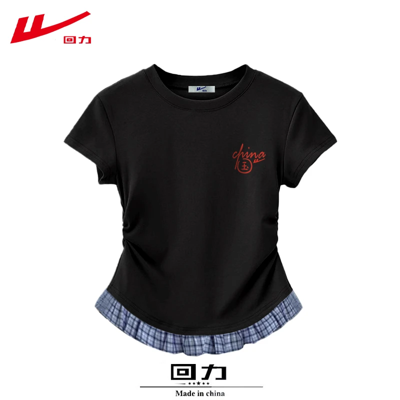 回力2025新款修身短款夏季棉短袖T恤女拼接辣妹多巴胺百搭夏装