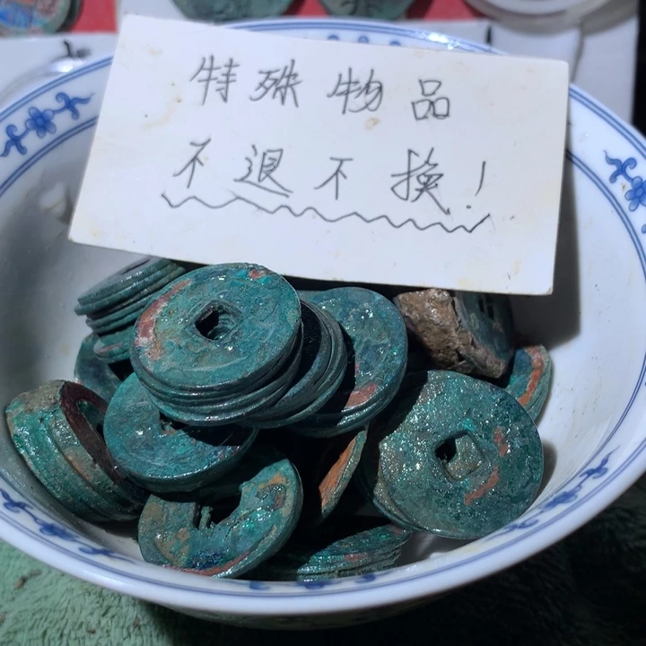 铜诺*现代工艺品不退不换