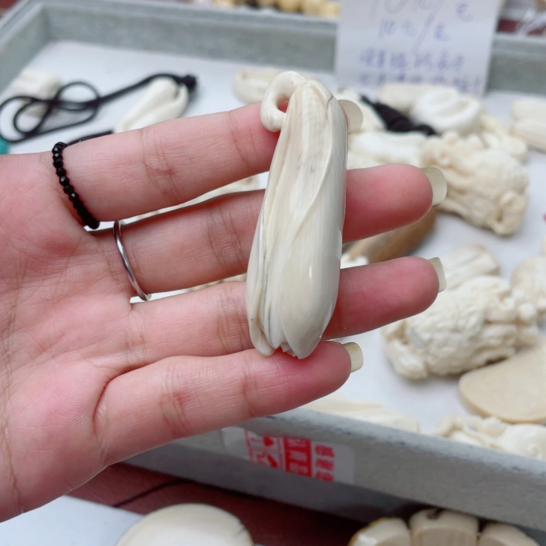 柏香籽/百香籽吊坠猛犸牙玉兰花吊坠微瑕