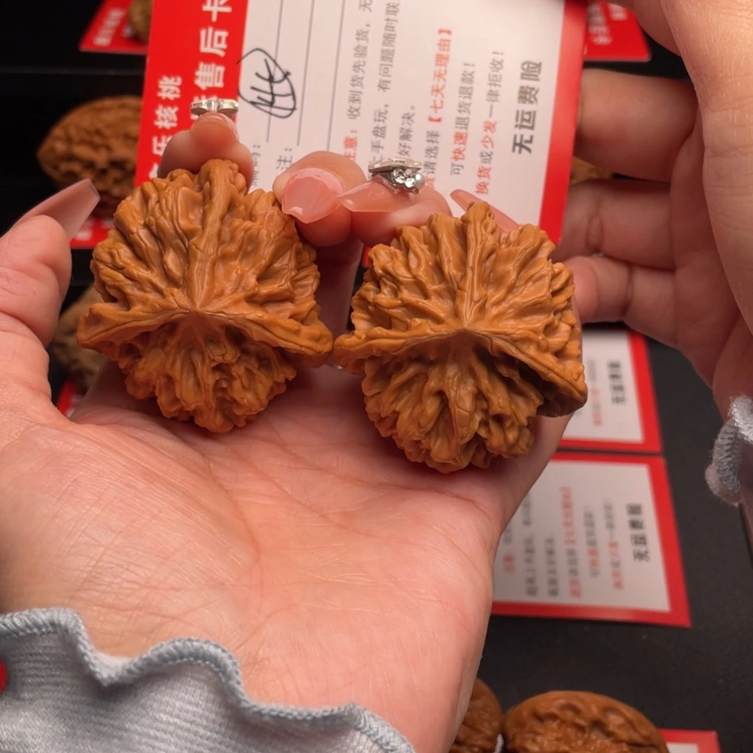 把件文玩核桃三棱47