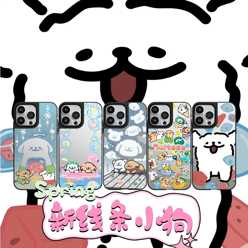 《新款线条小狗合集》合集适用于iPhone14/15/16苹果手机壳