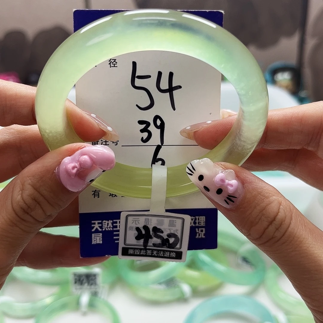 清***水未镶嵌蛇纹石玉手镯