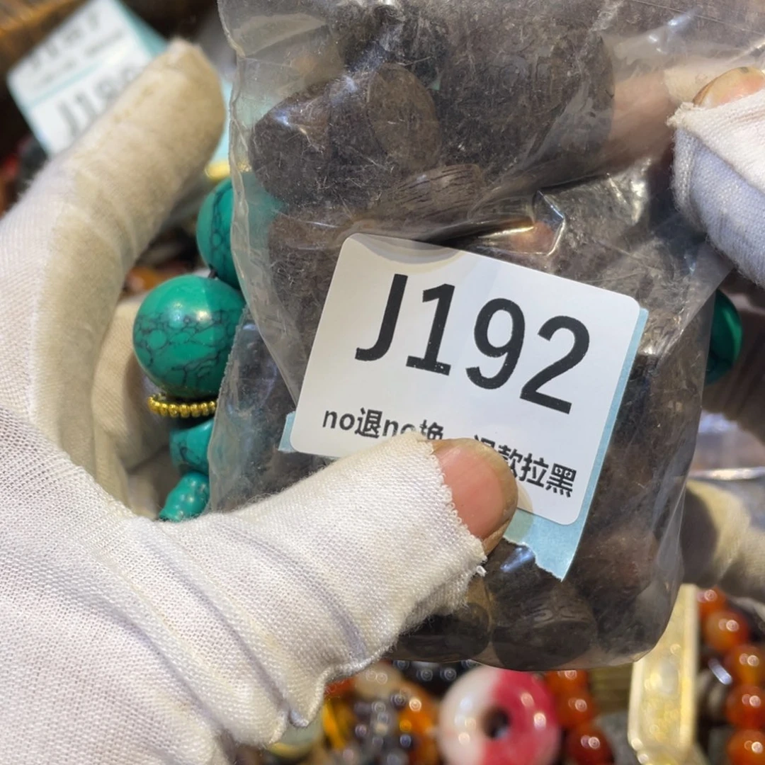 大***志瓷片火爆热卖热卖热卖