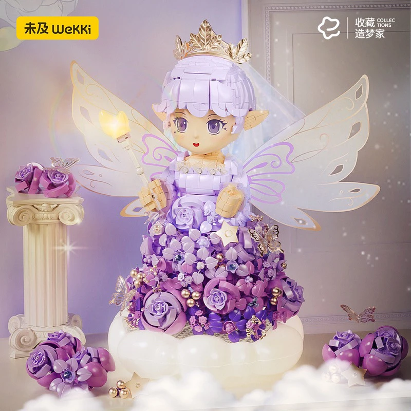 未及许愿精灵拼装积木拼装玩具益智生日礼物517208