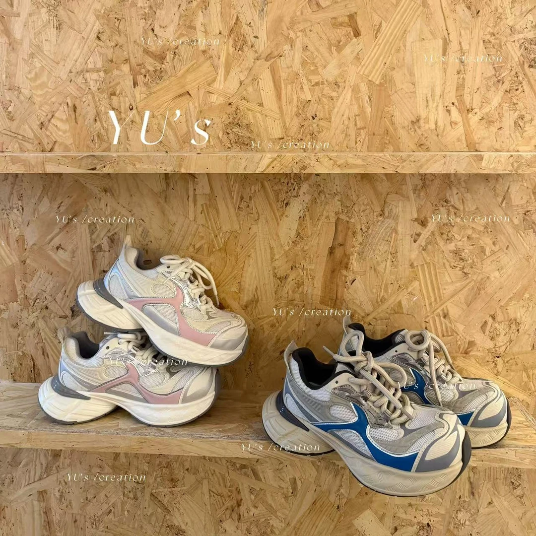 波普漫游｜达米奥小驴系列25ss老爹鞋58-2230【Huang】