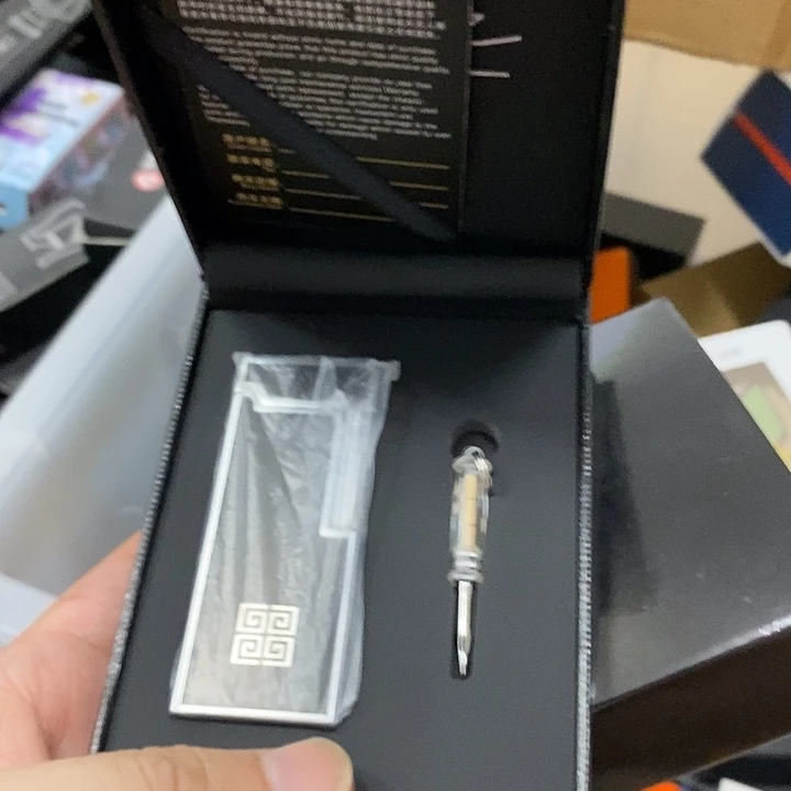 杨***授明铬砂轮充气打火机