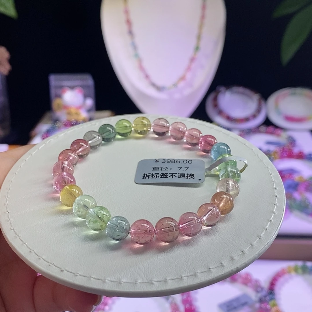 未镶嵌手链碧玺人鱼