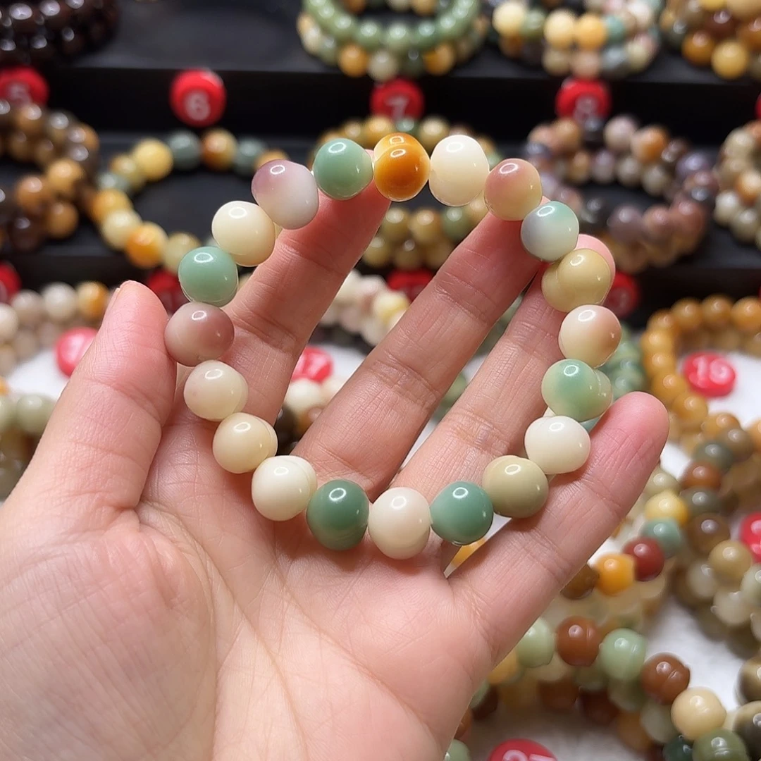 菩提根/象牙果手串屁桃