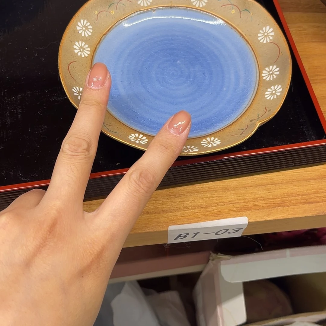 哈***一粗陶薄胎盘子可作壶承