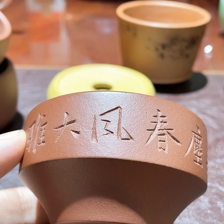 茶杯紫砂福利鼓励