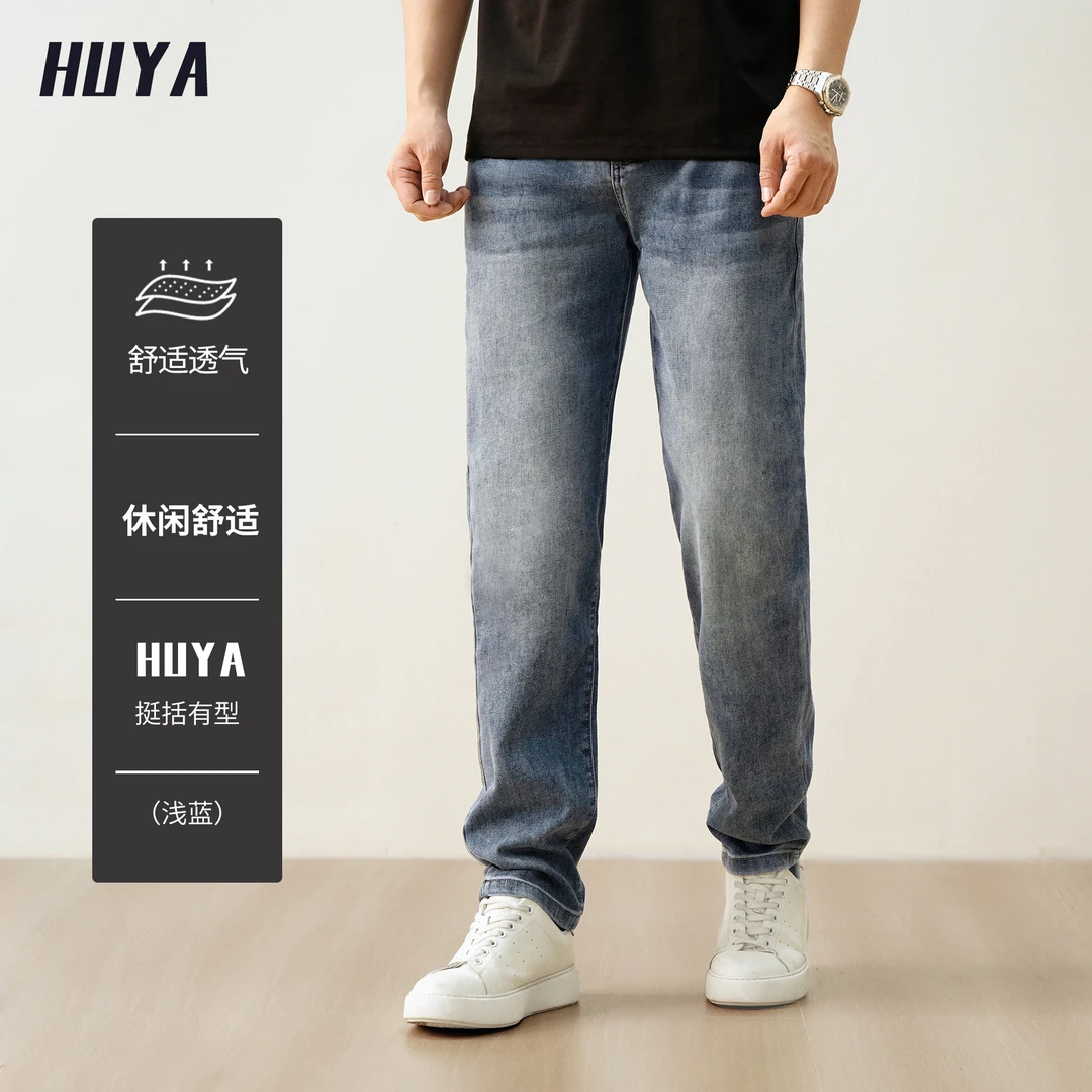 虎牙兄弟男士牛仔裤2025春爆款浅色水洗复古刺绣设计直筒裤L5516
