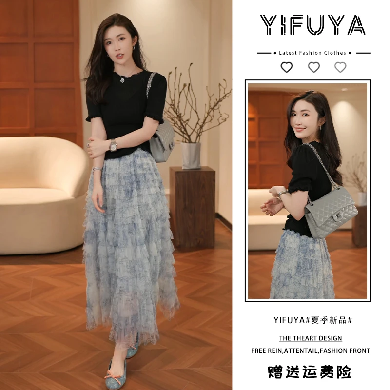 小众炸街高级感女装欧若风短袖针织打底衫百搭长款蛋糕裙两件套女