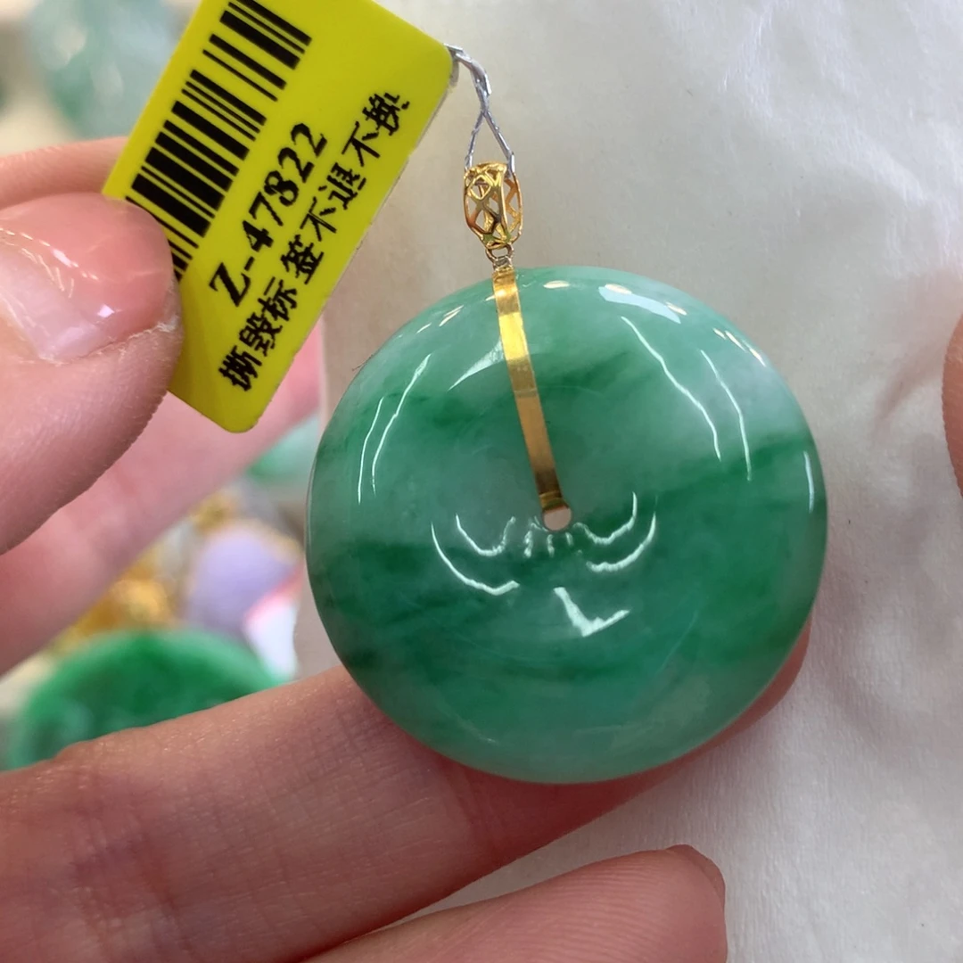 翡翠吊坠(不含链)18K金镶嵌
