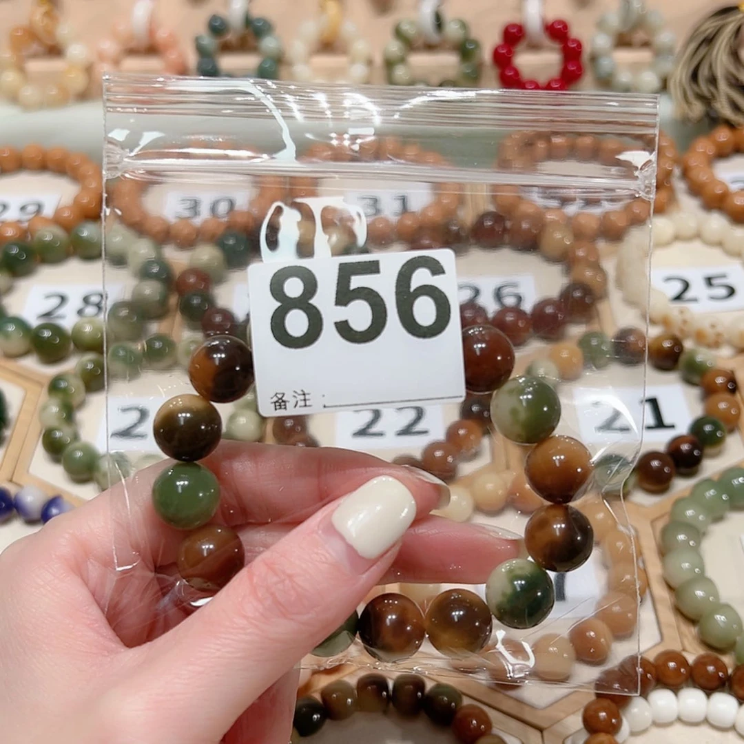 【闪购商品】菩提根/象牙果吊坠幽*