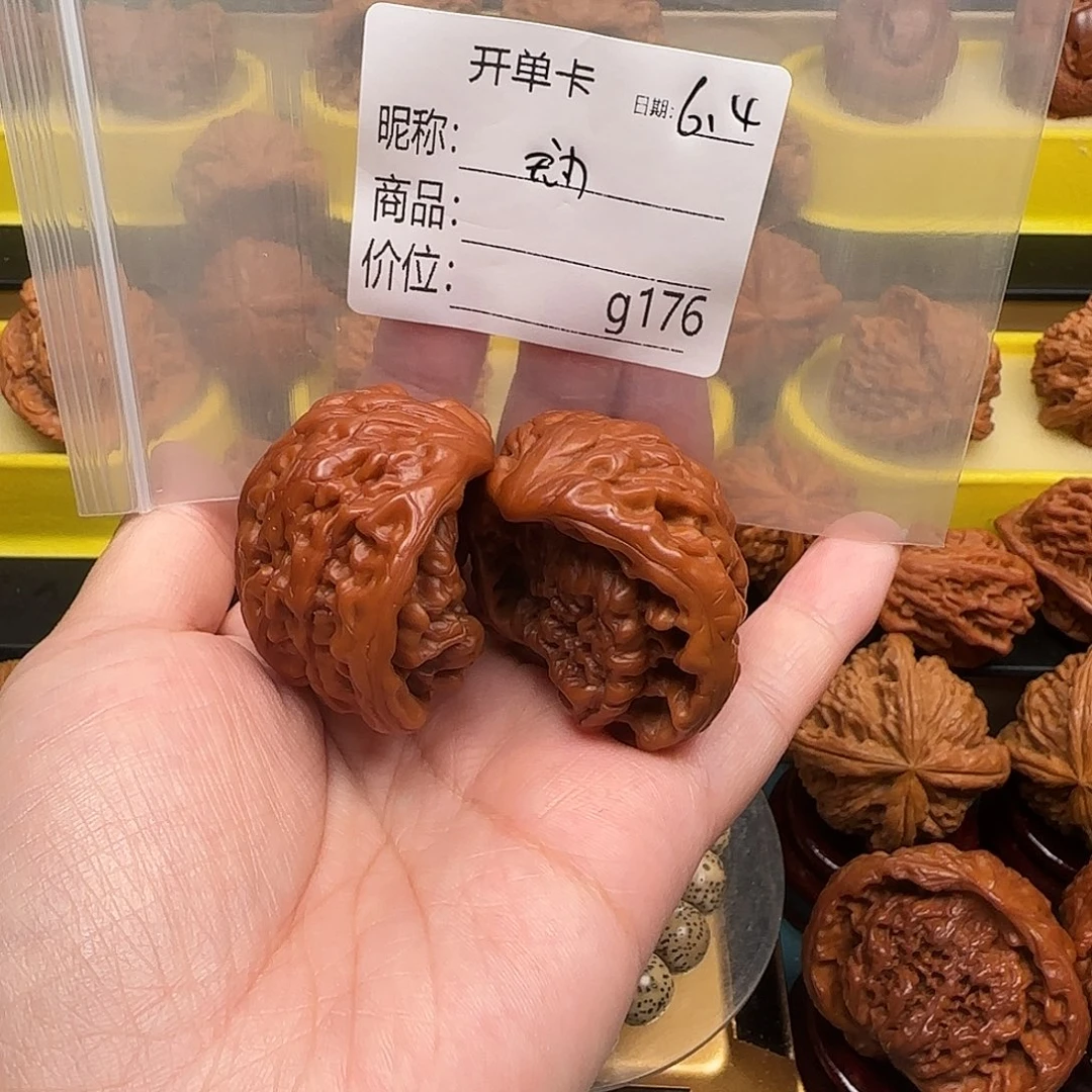 文玩核桃把件@**@文玩