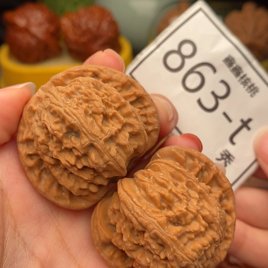 把件文玩核桃白狮42……